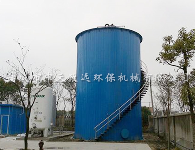 ZTZY-UASB厌氧反应器